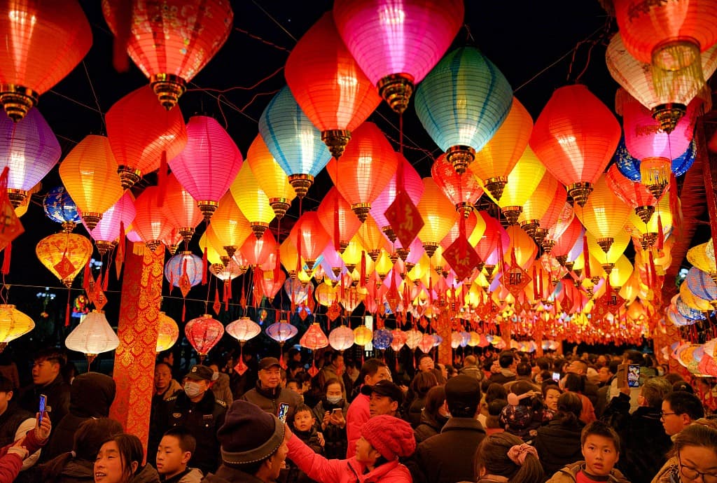 Lantern Festival (China)