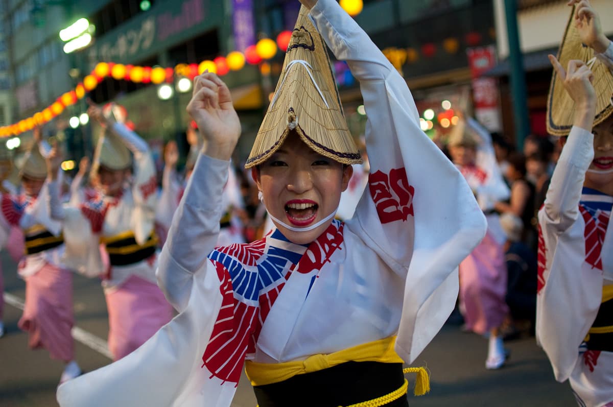 Awa Odori