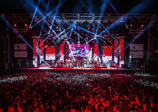 Mawazine