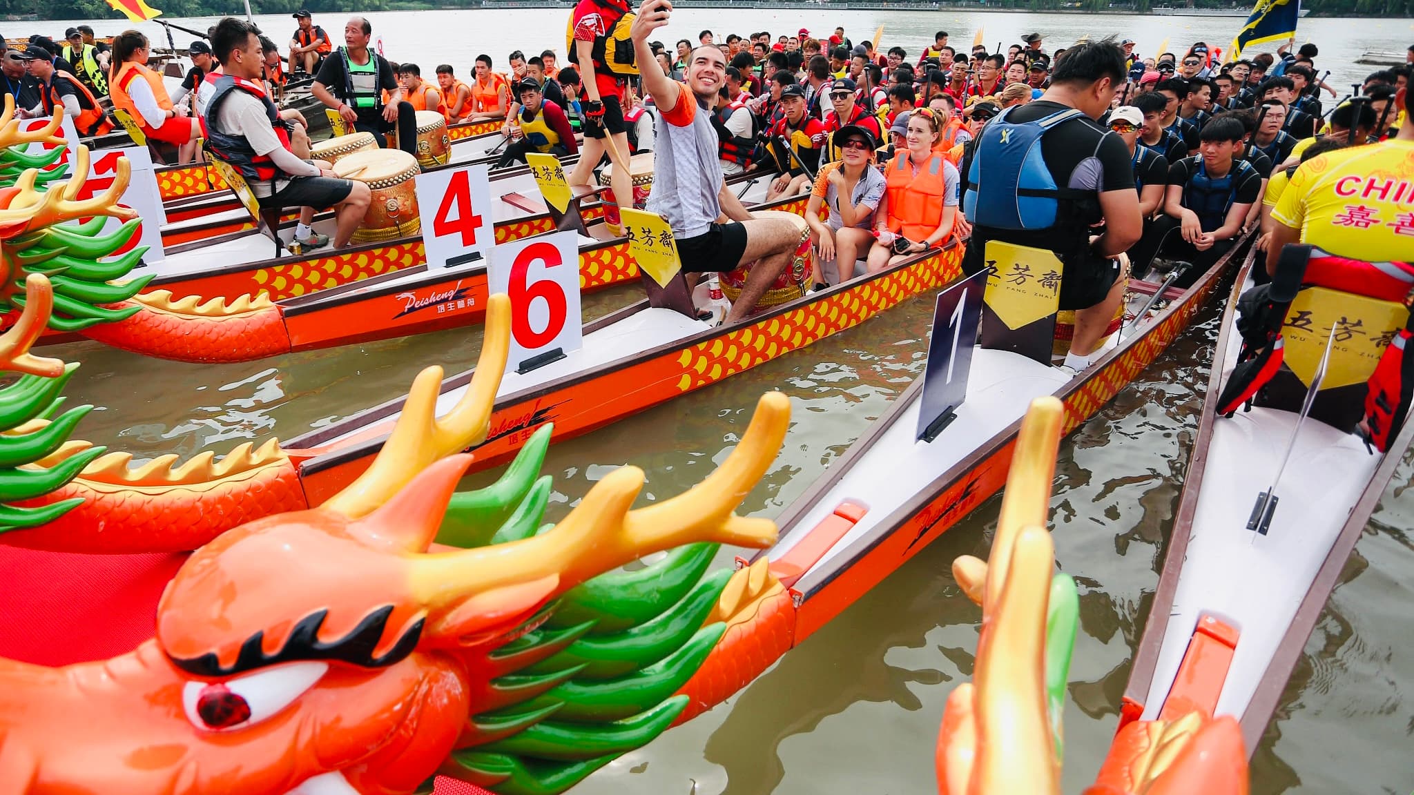Dragon Boat Festival (Duanwu)