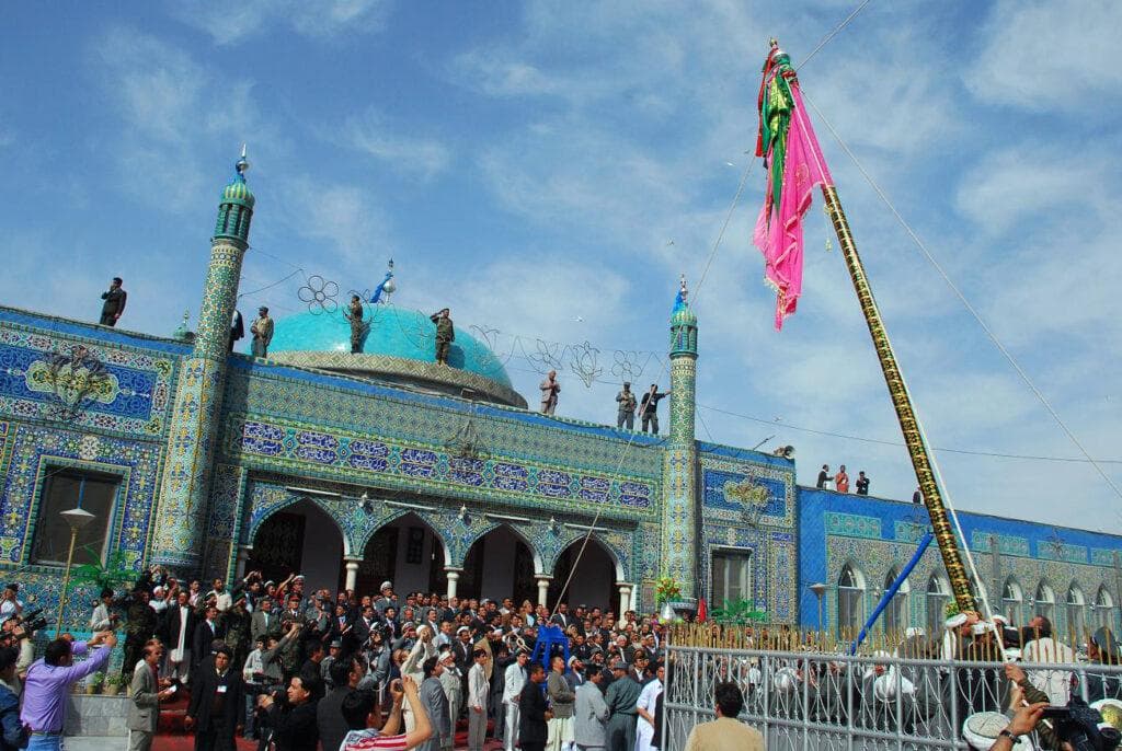 Nowruz (Afghanistan)