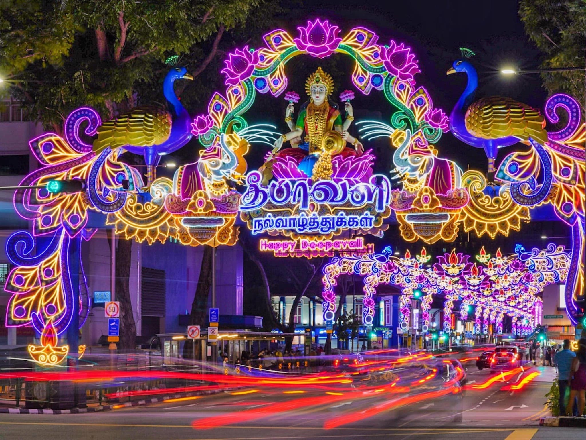 Deepavali (Singapore)