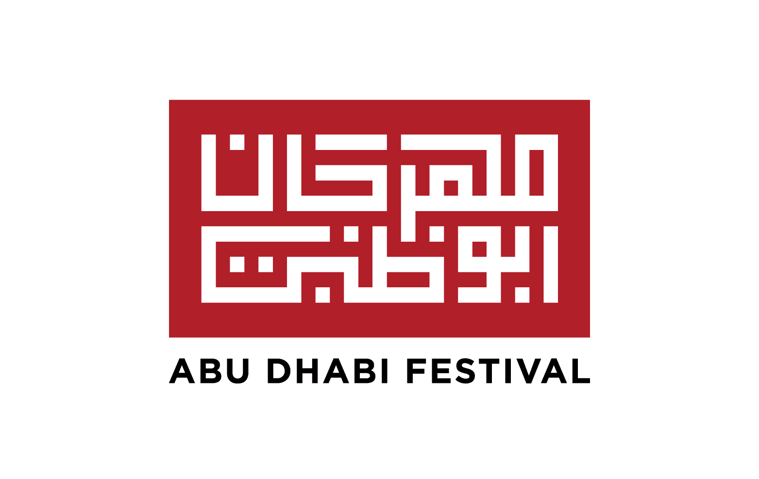 Abu Dhabi Festival